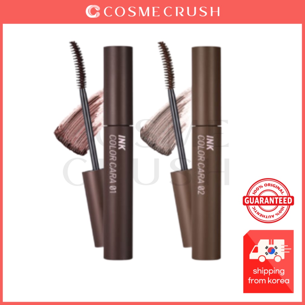 Mascara Màu Trà Sữa / Nâu Đen 8G # 2