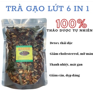 1 Ký Trà Gạo Lứt, Đậu Đen Xanh Lòng, Hoa Nhài, Lá Dứa, Xạ Đen, Lá Sen- đóng gói hút chân không