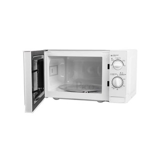 Lò Vi Sóng Sharp R-201VN-W (20L)