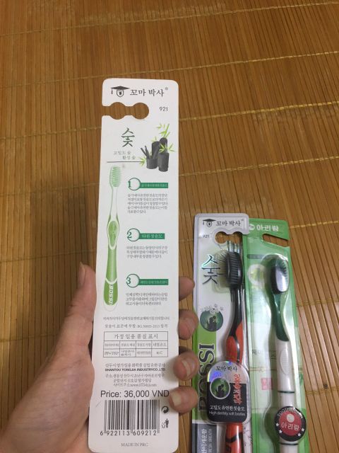 Bàn Chải Đánh Răng Than Tre Hoạt Tính Hàn Quốc Mềm