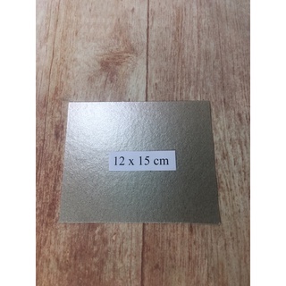 tấm chắn lò vi sóng 12x15cm