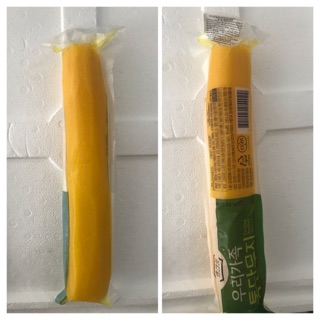 Củ Cải Vàng JongGa Hàn Quốc 550G