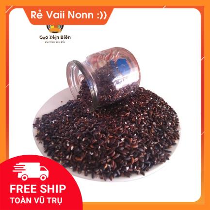 Gạo Nếp Cẩm Điện Biên, Gạo Nếp, Loại 1 ⭐⭐ - Gạo Điện Biên