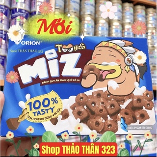 Bánh Quy Sôcôla Miz Orion 54gram (2 gói x 27 gram )