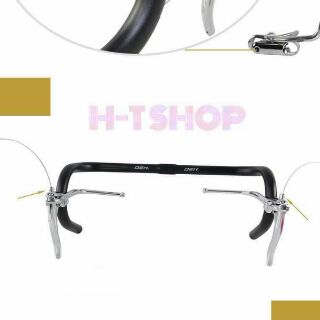 Tay Thắng Xe Đạp 700c ( cặp )