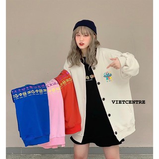 Áo Khoác Cardigan ĐĨA BAY UFO Unisex Nỉ Cotton Hot Trend - VIETCENTRE