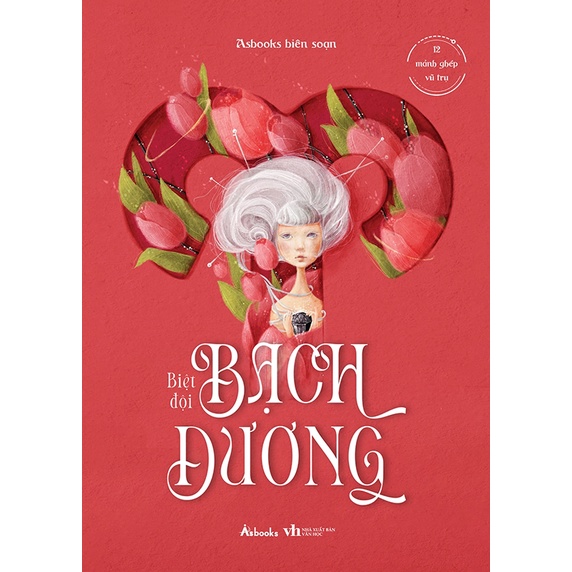Sách 12 Mảnh Ghép Vũ Trụ - Biệt Đội Bạch Dương