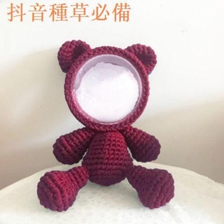 Túi gấu tự đan