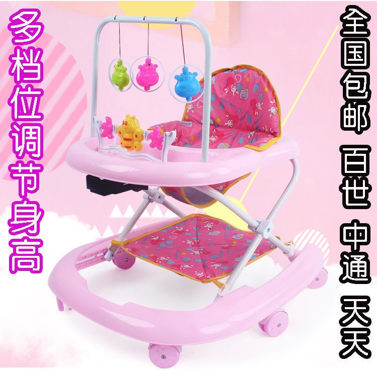 Trẻ sơ sinh, trẻ em Xe tập đi chân chống đa chức năng Chống lật Xe đẩy tay Bé trai và bé gái Có thể ngồi, đẩy lên và đi