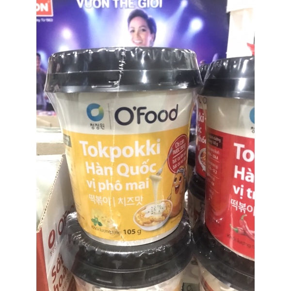 Bánh gạo Tokpokki Hàn Quốc O’Food vị truyền thống/phô mai cốc 105g