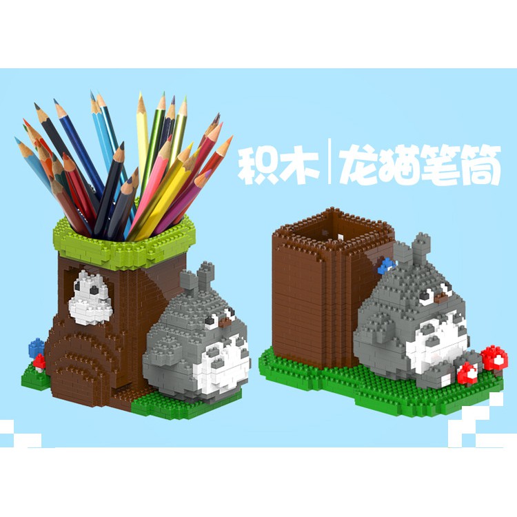 BILEGOX Lego nano HC magic 3007 NLG0034-07