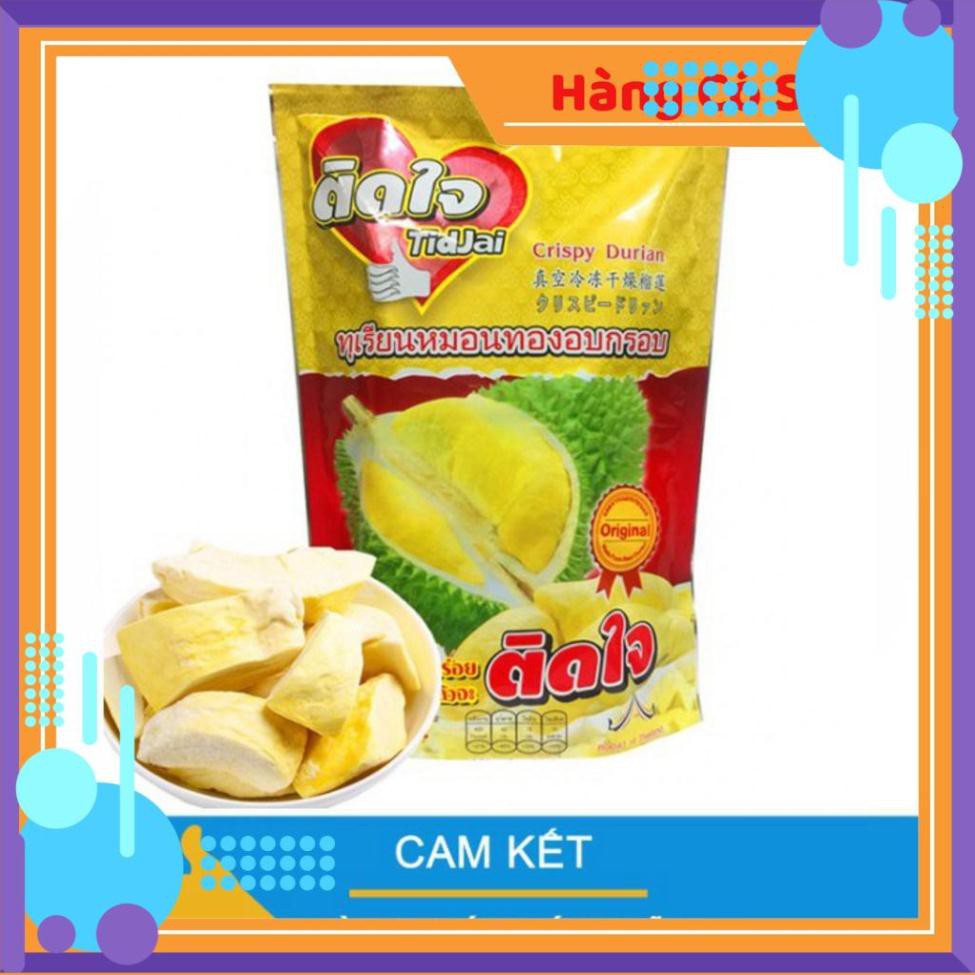 Hàng Chuẩn Thái -  Sầu Riêng Sấy Khô Thái Lan Crispy Durian TidJaj 215gr siêu ngon [Có Sẵn]