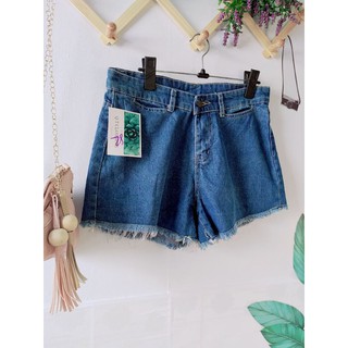 Quần short jean bigsize