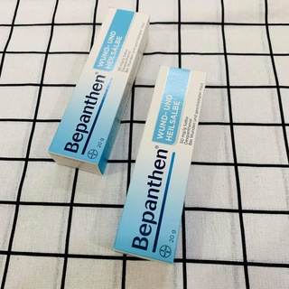 Kem chống hăm Bepanthen 20gr Đức