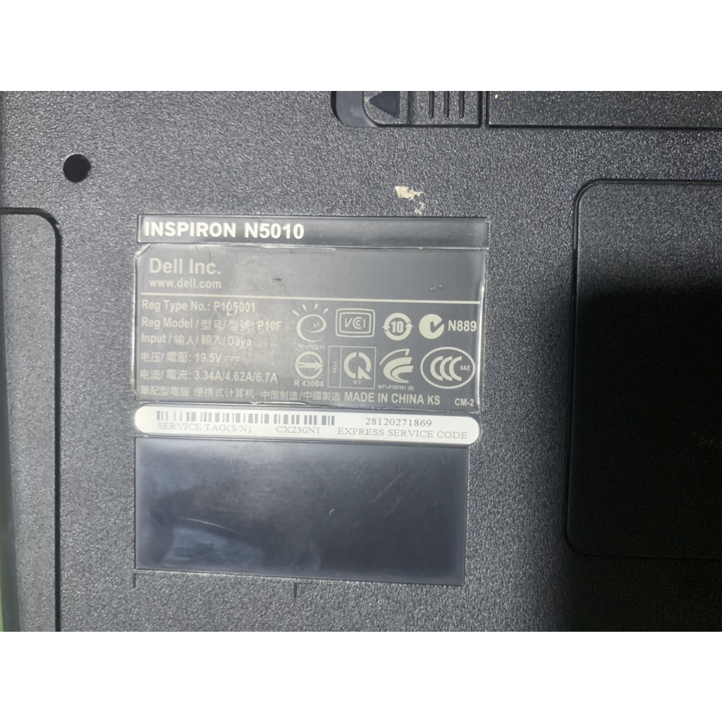 Laptop Dell Inspiron N5010