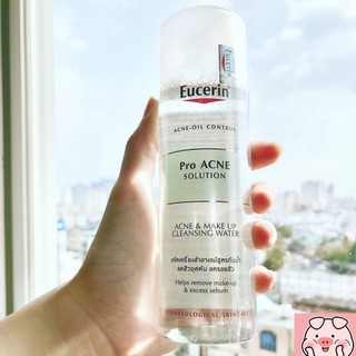 Nước tẩy trang Cho Da Mụn Eucerin Pro Acne Acne & Make Up Cleansing Water 200ml
