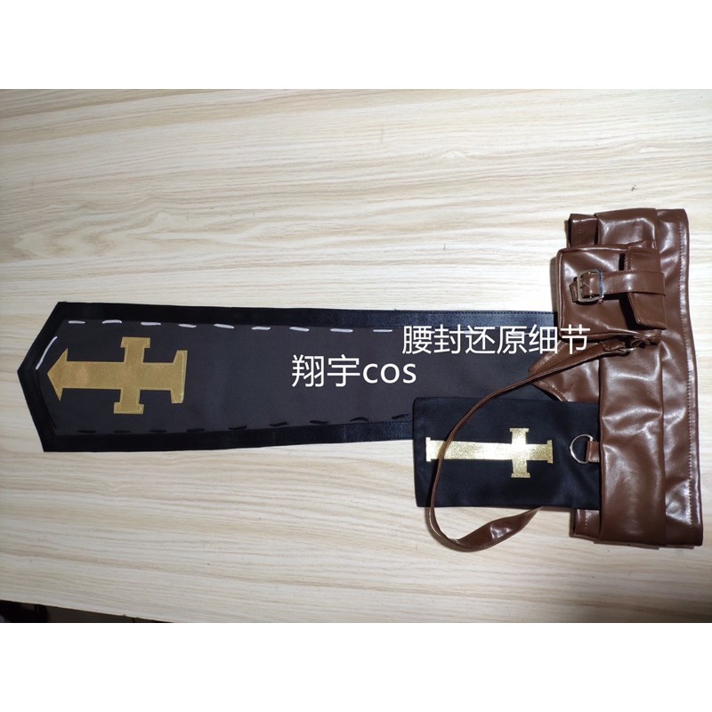 Set đồ cosplay Eli Clark trong identity V