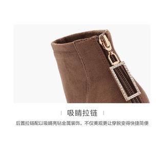 [Order] Bốt da lộn Daphne gót trụ đính đá 7cm