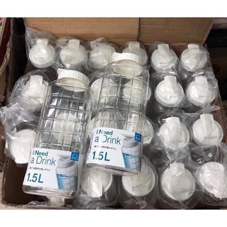 bình đựng nước Lock&Lock 1.5L hàng mất tem trầy xước