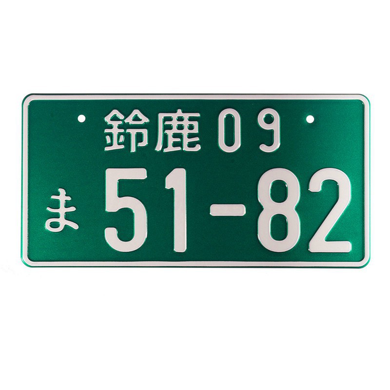 Biển số bằng nhôm tiện dụng cho xe hơi