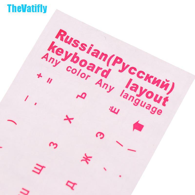Miếng Bọc Bàn Phím Máy Tính Trong Suốt In Chữ Nga
