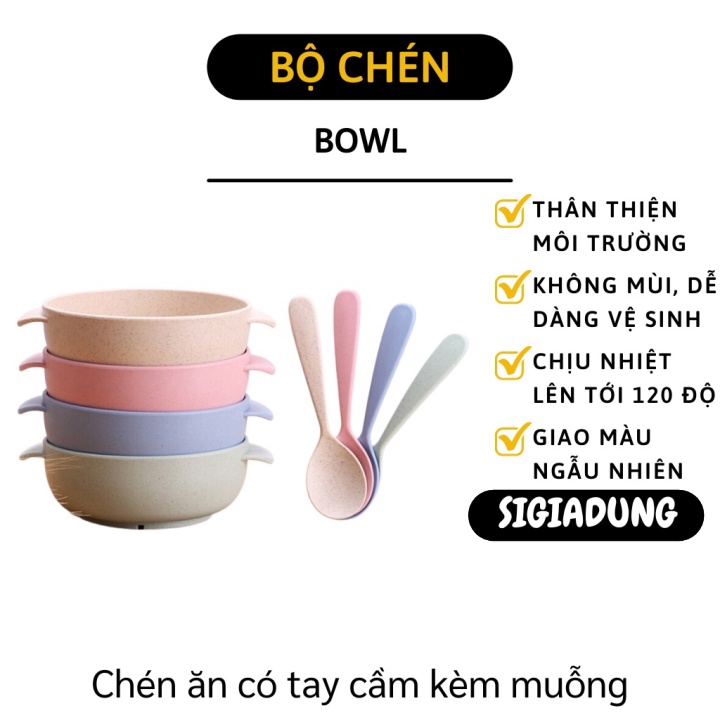 GIÁ SỈ Chén ăn có tay cầm kèm muỗng làm từ lúa mạch cho bé, cực an toàn thân thiện môi trường 8536