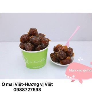 Ô Mai Mận Xào Gừng SPECIAL