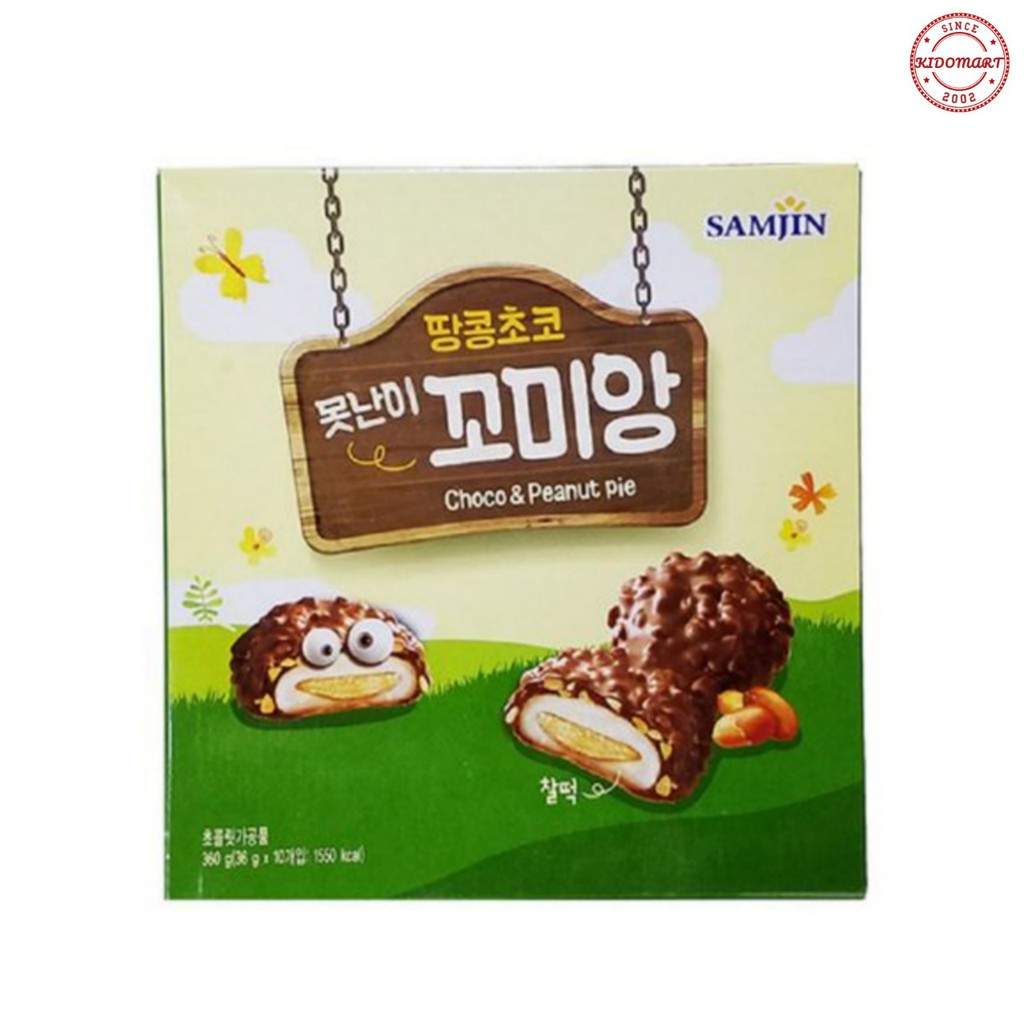 Hộp Bánh Samjin Choco &amp; Peanut Pie 360gr Hàn Quốc