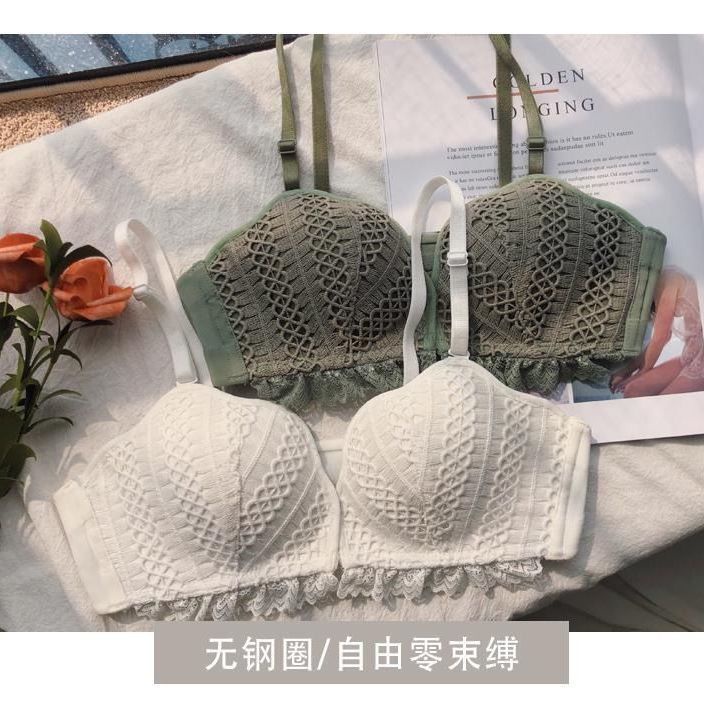 Set Đồ Lót Áo Ngực Cài Trước Không Gọng Thép Thiết Kế Quyến Rũ Cho Nữ