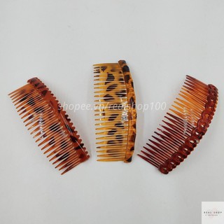 Lẻ 1 cây lược cài tóc 24 răng sơn nâu các loại - Hình thật 100%