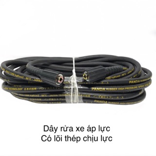 Dây rửa xe áp lực gia đình 15m / loại 2 đầu to bằng nhau