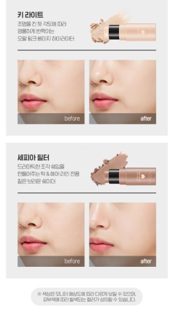 🐻 Velvet Like Color Srick. Má hồng kem thỏi Line Friend MISSHA  🐻 | BigBuy360 - bigbuy360.vn