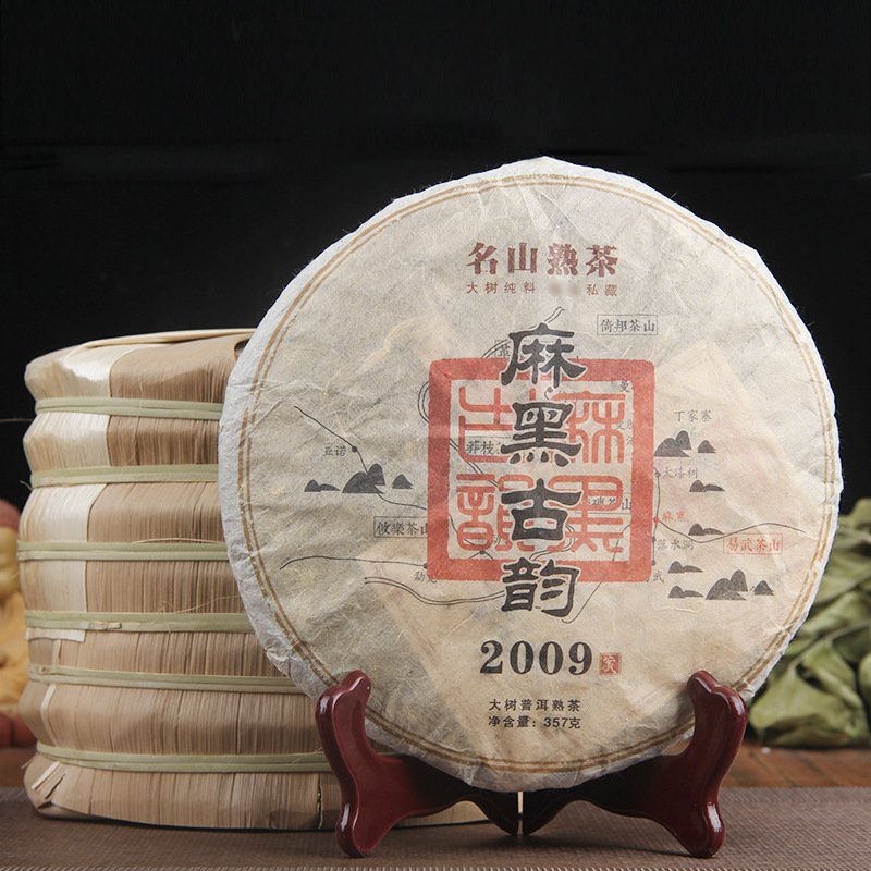 Bánh Trà Phổ Nhĩ Chín, Lão Ban Chương 2009