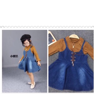 Sét đầm khoát jean siêu cute