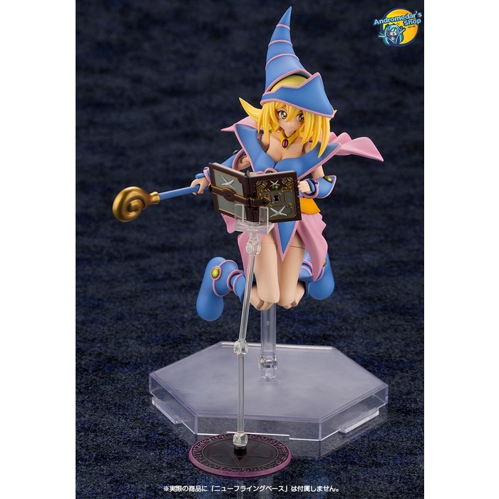 [Đặt trước] [Kotobukiya] Mô hình lắp ráp Yu-Gi-Oh! Duel Monsters Cross Frame Girl Dark Magician Girl Plastic Model