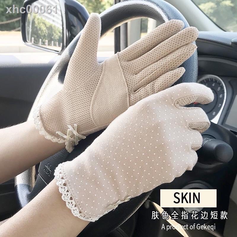 Găng tay chống nắng, chống tia UV cực tốt của Nhật chất vải cotton cực mát