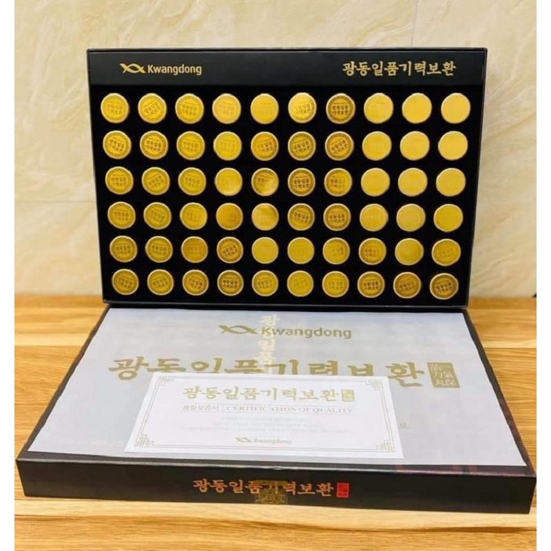 [ Chuẩn 100% ] An Cung Ngưu Hoàng Hoàn Trầm Hương Kwangdong Hàn Quốc, Hộp Giấy Màu Đen 60 Viên, Ngừa Tai Biến Đột Quỵ