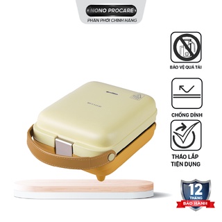 Máy nướng bánh mì Sandwich/Waffle BIYI BM-1513F - Chống cháy, chống bụi, nướng nhanh - BH 12 tháng