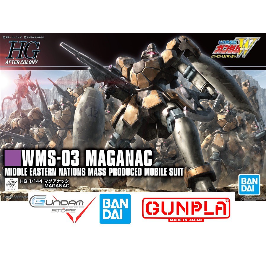 [ NHẬT BẢN ] Đồ Chơi Lắp Ráp Anime Mô Hình Gundam Bandai 1/144 Hg Maganac Wms-03 Serie Hgwing Gundam Wing