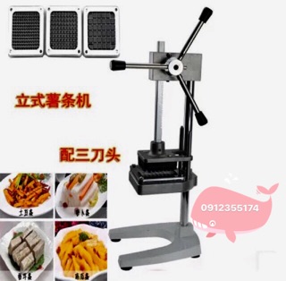 MÁY CẮT KHOAI TÂY, KHOAI LANG KFC