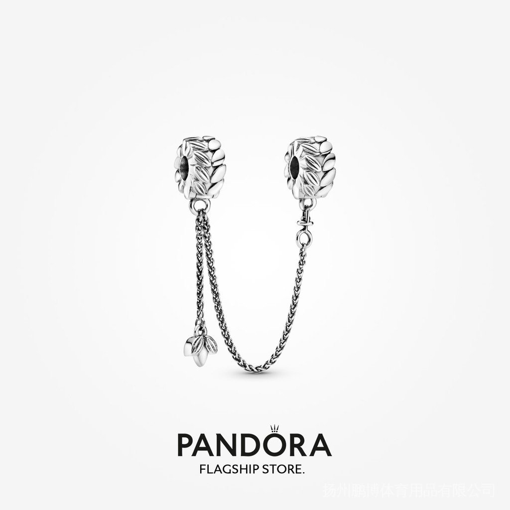 Pandora Lúa Mì Kẹp Hạt An Toàn charm