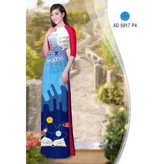 Vải may áo dài 3D môn Toán học.Có clip vải thật
