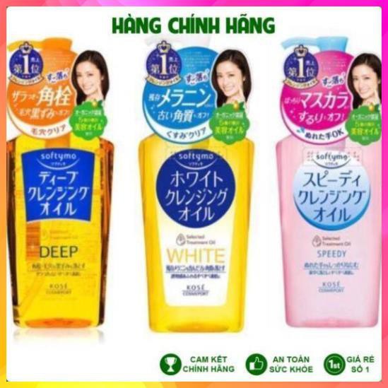 Dầu tẩy trang Kose