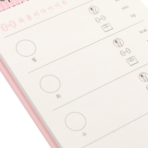 Giấy Nhớ Artbox Hàn Quốc Giúp Quản Lý Chế Độ Ăn Uống Hàng Tuần