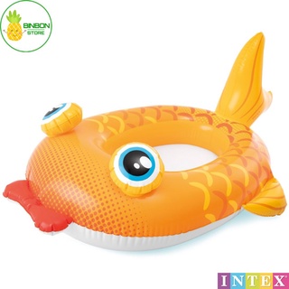 [FREESHIP TOÀN QUỐC] Phao bơi phi thuyền cho bé