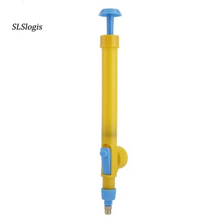 Súng phun nước tưới cây mini