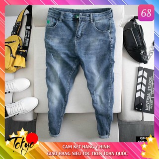 Quần jean nam xanh đậm trơn không rách gối chất bò cao cấp co dãn 4 chiều cực đẹp, quần rin nam mới TK36 Nhiều mẫu