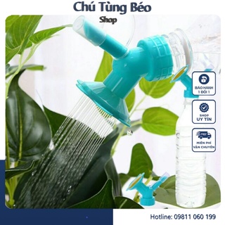 Đầu vòi sen tưới cây gắn chai nhựa tiện lợi