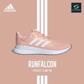 Giầy Nữ Adidas - Japan