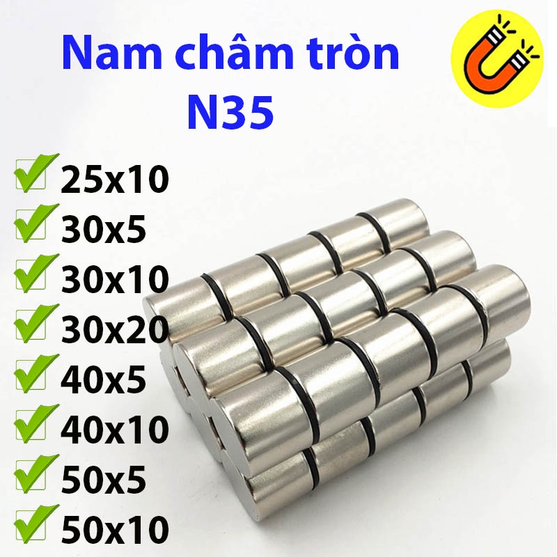 Nam châm tròn nam châm đất hiếm từ tính mạnh nhiều kích thước